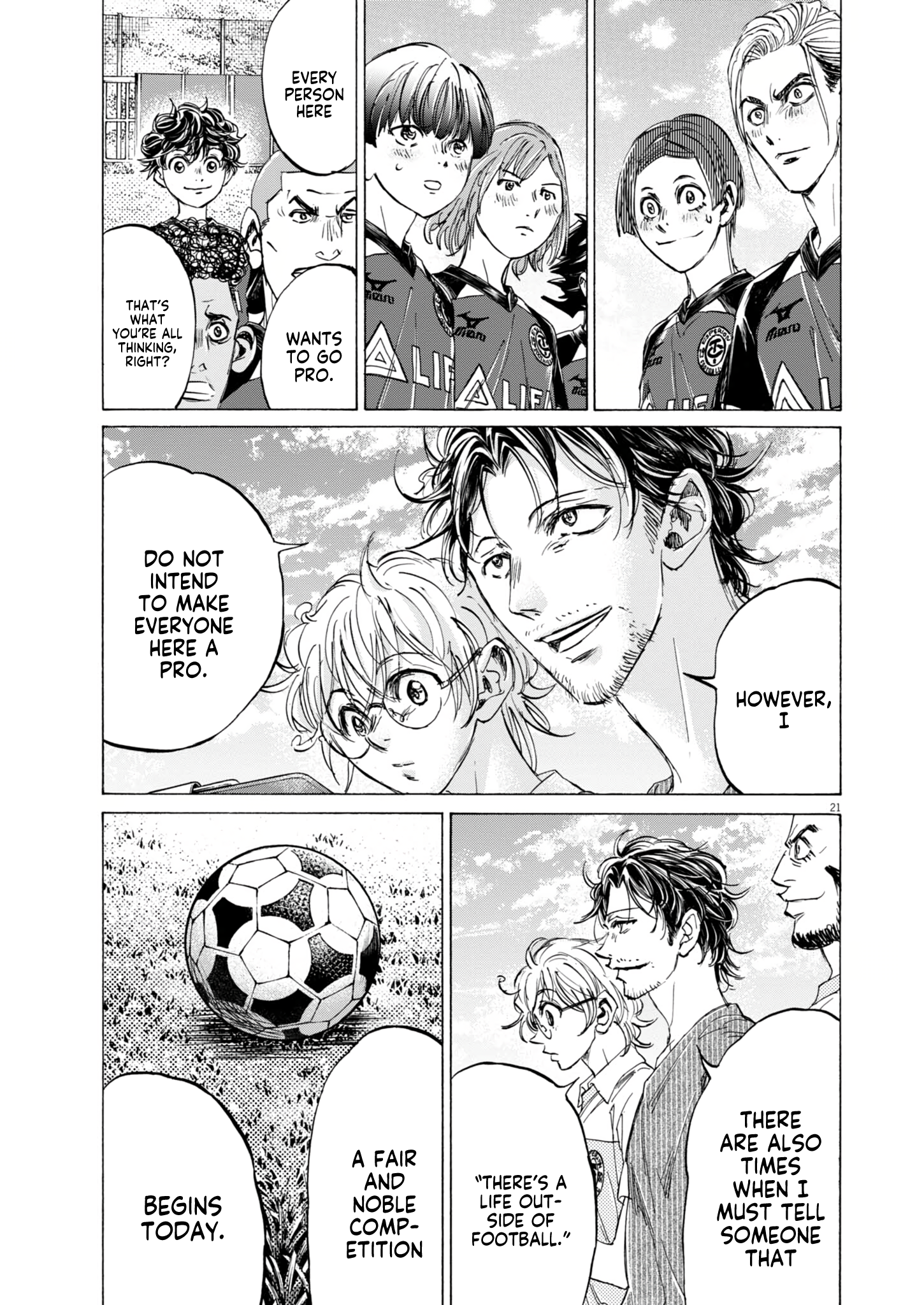 Ao Ashi [ALL CHAPTERS] Chapter 410 24